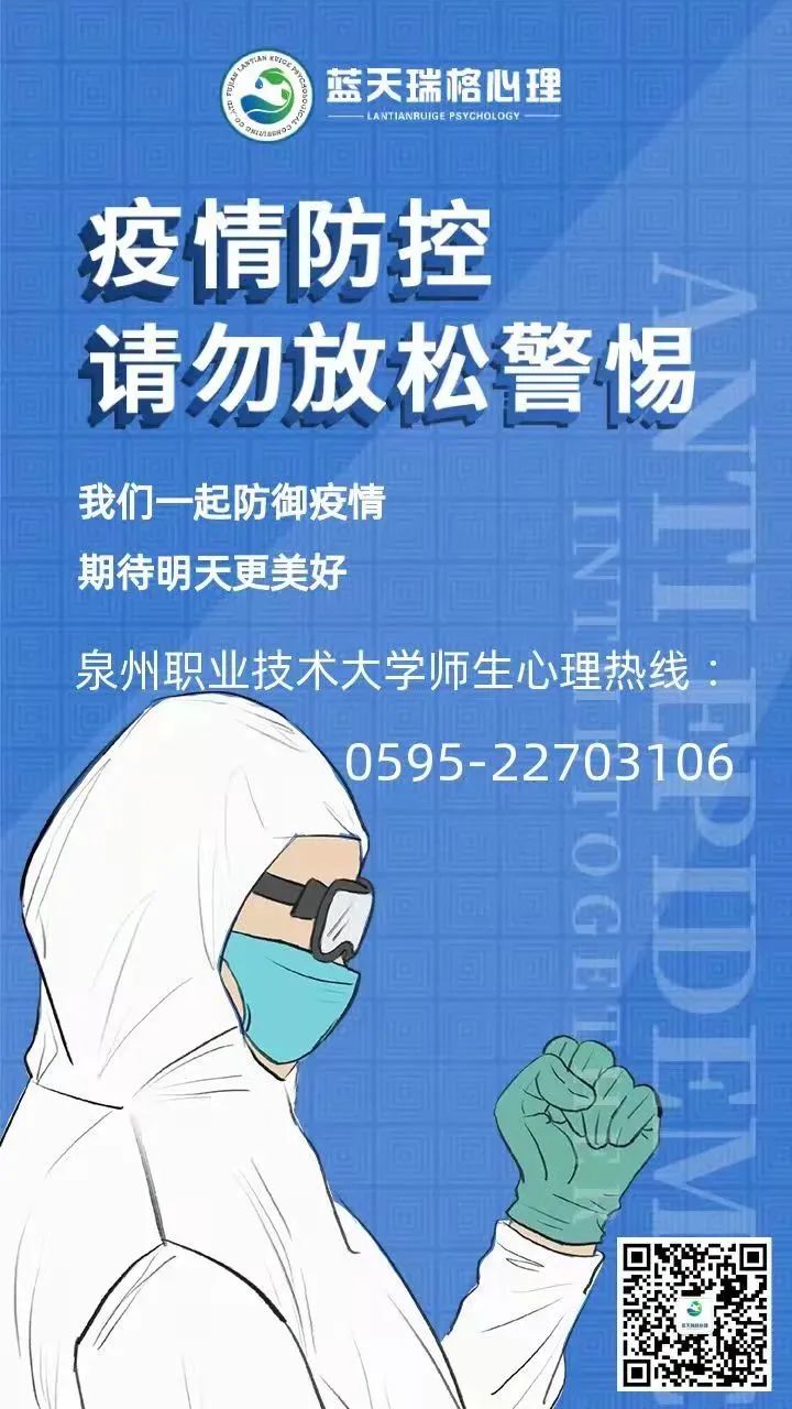 微信图片_20220323105852.jpg 微信图片_20220323105852.jpg