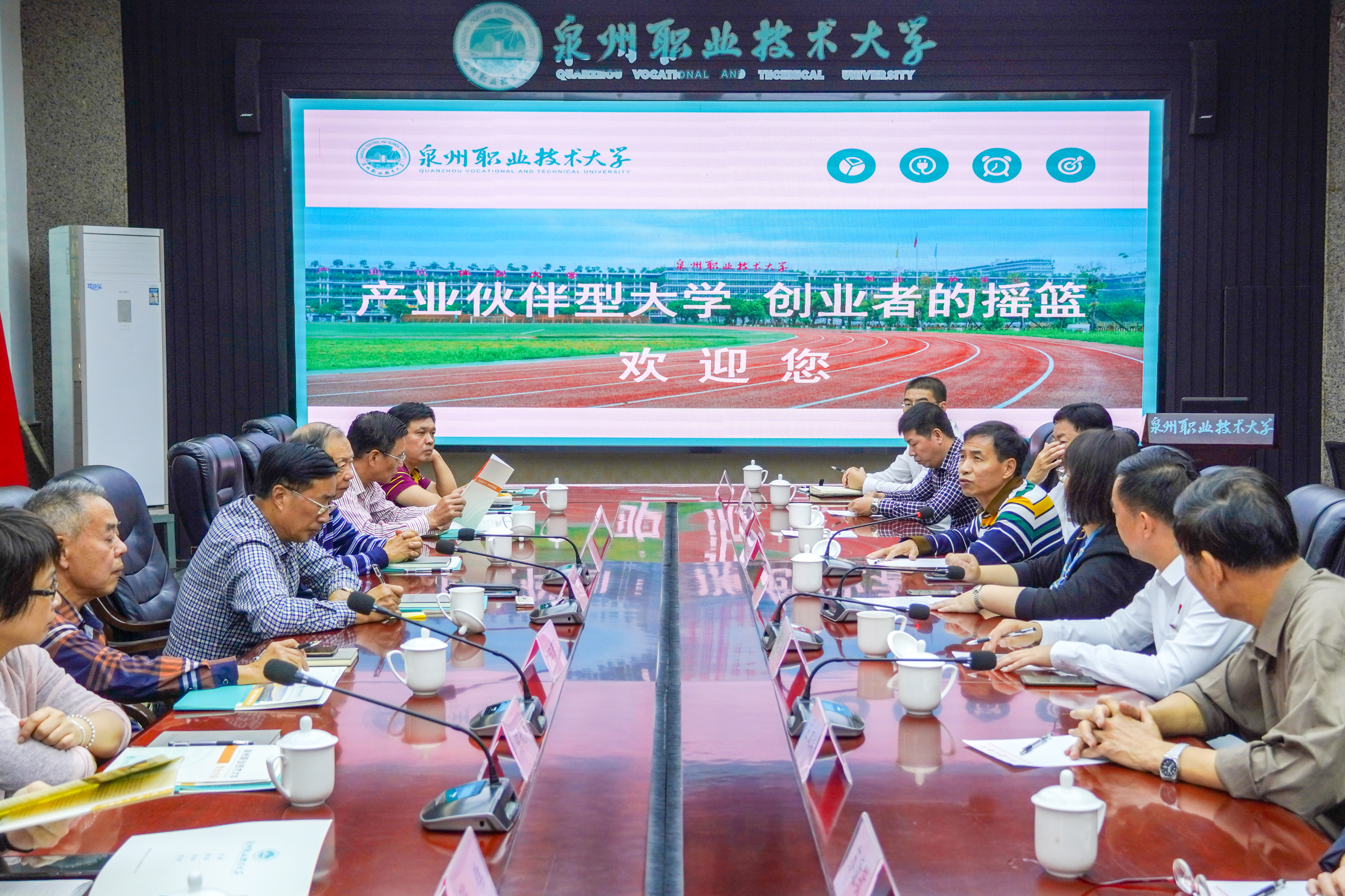 郑筱老师要的.jpg 郑筱老师要的.jpg