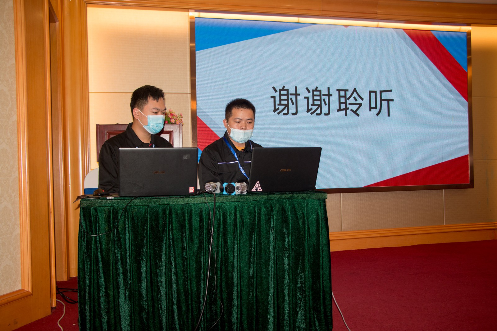 IMG_9041.jpg IMG_9041.jpg