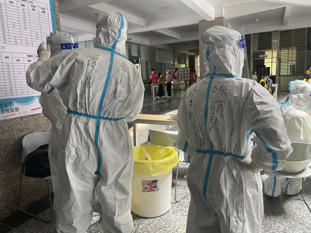 微信图片_20220323103320.jpg 微信图片_20220323103320.jpg