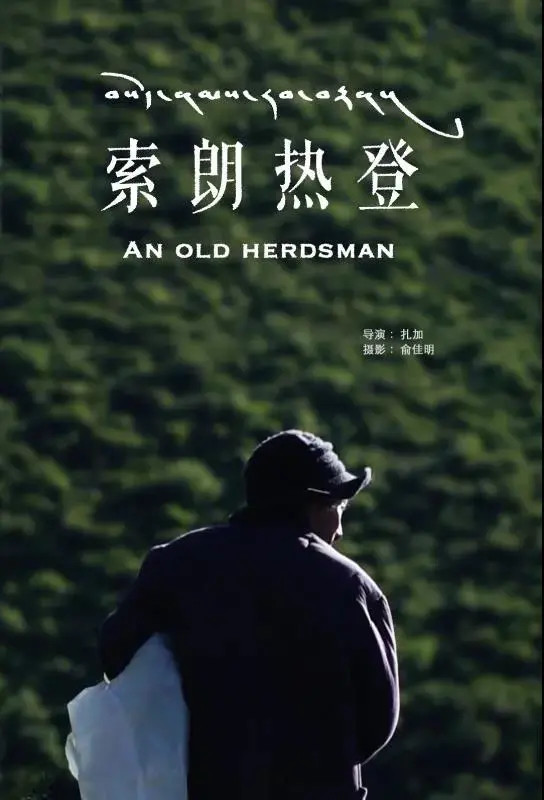 蜂蜜浏览器_151rff.jpg 蜂蜜浏览器_151rff.jpg