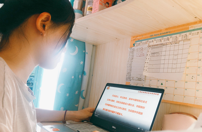 图片1(陈艳)_副本.jpg 图片1(陈艳)_副本.jpg